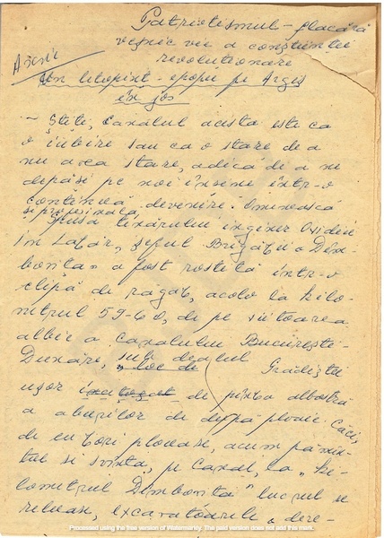M-1053-1